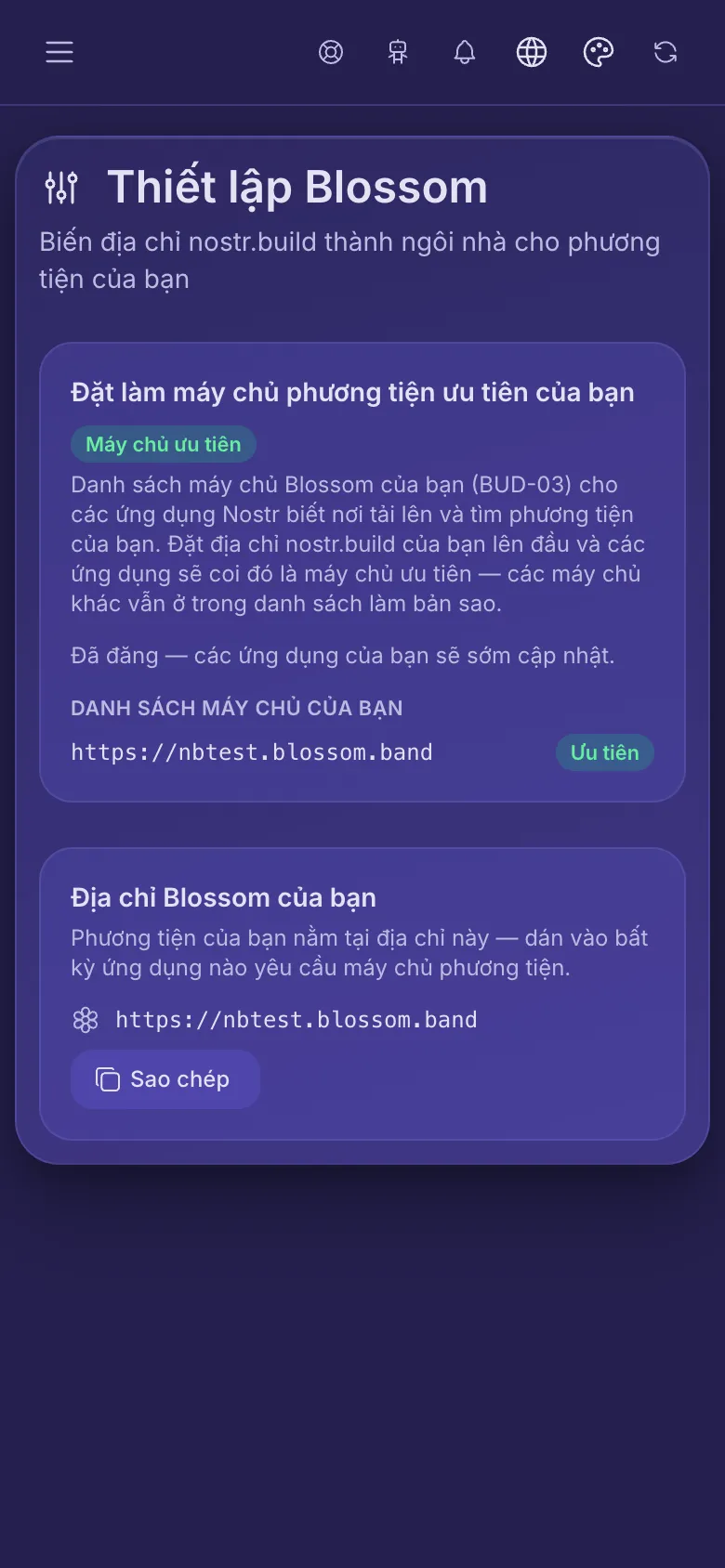 Thiết lập Blossom: danh sách máy chủ của bạn với địa chỉ của bạn được đánh dấu là ưu tiên, và địa chỉ Blossom của bạn để sao chép.