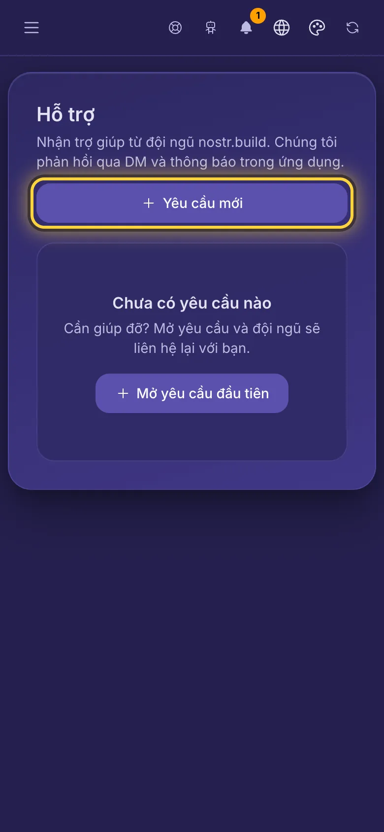 Trang hỗ trợ khi chưa có yêu cầu nào.
